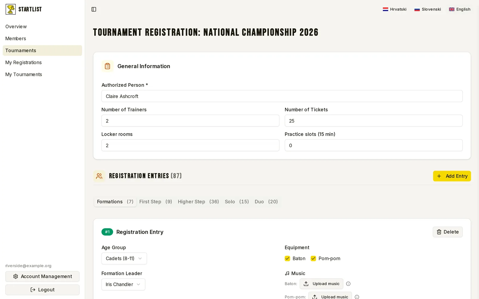Entering competitors